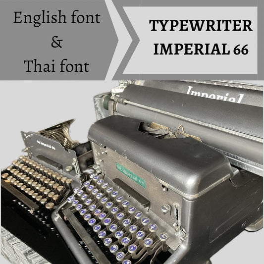 1961 Imperial 66 Vintage Portable Typewriter.