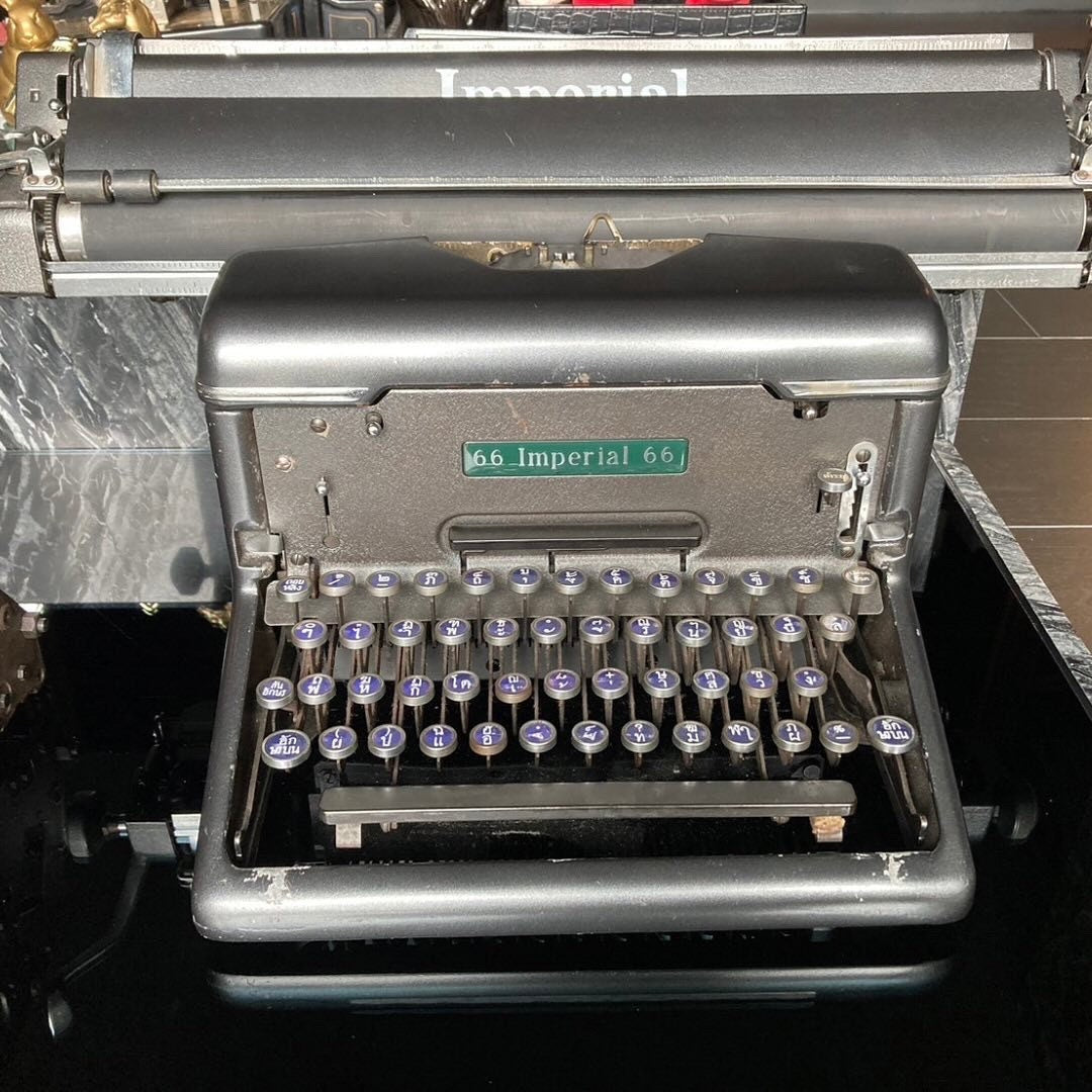 1961 Imperial 66 Vintage Portable Typewriter.