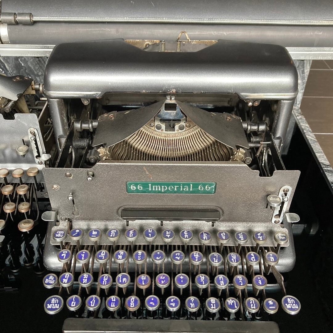 1961 Imperial 66 Vintage Portable Typewriter.